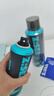 海洋至尊强力定型蓬松喷雾250ml*2+洗面奶男士洁面3g 男士护肤品套装礼盒 实拍图