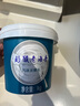 小西牛 青海老酸奶高原牧场原味酸奶4.0g乳蛋白1kg*2桶 实拍图
