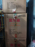 金龙鱼 食用油 花生浓香型浸出  食用植物调和油5L（新老包装随机发货） 实拍图