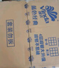 维达（Vinda）有芯卷纸 蓝色经典4层200克*27卷 高克重 卫生纸 卷筒纸纸巾 整箱 实拍图