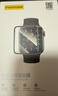 品胜适用苹果SE3/S9/S8/S7保护膜Apple iwatch SE3/S9/S8/S7手表膜44/45mm高清防刮无尘仓秒贴膜2片 实拍图
