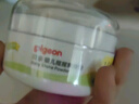 贝亲（Pigeon）婴儿玉米舒缓爽身粉 桃叶精华 50g HA23 实拍图