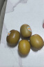 佳沛（zespri）新西兰  金奇异果33粒原箱猕猴桃单果重约101-114g端午节水果礼盒 实拍图
