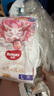 十月结晶婴儿包屁肚围新生儿童夏季肚脐绑带围兜宝宝脐带护理神器 夏季网眼【玉兔捣薬满满】 66cm 【建议体重12-14斤】 晒单实拍图