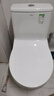 箭牌（ARROW）T32抽水马桶虹吸坐便器小尺寸座便 小户型坐厕AEB12616L 400坑距 实拍图