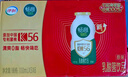 伊利畅意乳酸菌饮品原味(升级版) 100ml*30瓶 实拍图