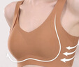 芬腾可安（FENTENGCARE）【2件装】固定乳胶杯无痕高弹裸感调整型收副乳内衣女无钢圈文胸 实拍图