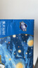 金博仕星空系列抽纸3层加厚100抽*48包软抽纸巾整箱卫生纸餐巾纸厕纸 实拍图