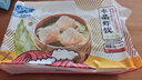 GUO LIAN国联 水晶虾饺 1kg 40只 冬笋口味袋装 广式早茶早餐点心父亲节 实拍图
