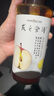髮の食谱发之食谱苹果生姜洗发水280ml去屑洗发露洗头膏强韧防断男士女士 实拍图