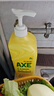 斧头牌（AXE）柠檬护肤洗洁精1.18kg*3瓶7.08斤家庭装 可洗果蔬不伤手 实拍图