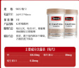 Swisse斯维诗 钙片K2柠檬酸钙维生素D成人中老年人补钙温和吸收90片*2瓶 实拍图
