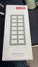 京东京造 冰块模具 冰格制冰模具冰块盒制冰神器厨房烹饪 薄荷绿1只14格 实拍图