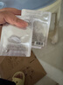 可丽金（COLLGENE）重组胶原蛋白蕴活提拉紧塑抗皱精萃霜 1.5g*2 实拍图