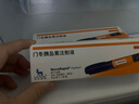 [诺和锐] 门冬胰岛素注射液 3ml:300IU(特充)/盒 2盒装 实拍图