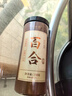 半山农 精选百合干 龙牙药百合 南北干货 莲子桂圆羹枸杞煲汤糖水配料 实拍图