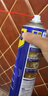 WD-40多用途金属养护剂/除锈油/机械防锈润滑剂/除湿/消除异响/螺栓松动剂 型号：86500 500ml 1瓶 实拍图
