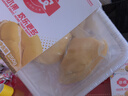 佳农 泰国冷冻 金枕头榴莲肉  净重250g/盒 单盒装 榴莲 生鲜水果 实拍图