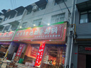 洁丽雅（Grace）新疆棉A类纯棉毛巾柔软吸水洗脸擦脸洁面成人毛巾 4条装 实拍图