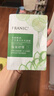 法兰琳卡芦荟黄瓜补水面膜保湿提亮肤色男女士护肤25ml*10片生日礼物 实拍图