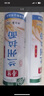 春丝兰州拉面超市同款特色面条方便早餐健康美味速食挂面绿色食品好吃 兰州拉面 300g*8袋 绿色食品 实拍图