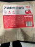 和善园 香辣粉丝豆腐包1.25kg(25只) 速冻包子早饭早点生鲜面点 实拍图