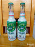 唯怡【赵露思代言】紫标植物蛋白饮品富含坚果核桃花生饮料245ml*12听 实拍图