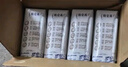蒙牛特仑苏纯牛奶250ml*16盒3.6g乳蛋白礼盒整箱装 实拍图
