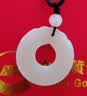 中国黄金（CHINA GOLD）和田玉貔貅吊坠祥瑞平安扣项链玉石玉坠生日情人节礼物送男友女友 今/次日达*貔貅平安扣+玉珠【黑绳*品牌礼盒】 实拍图