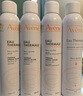 雅漾（Avene）舒泉喷雾300ML*2补水保湿爽肤柔肤湿敷化妆水舒缓敏肌大喷礼物 实拍图