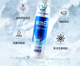 冷酸灵医研抗敏感美白泵式牙膏套装多效护理美白牙齿沁爽清新4支装510g 实拍图