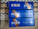 昂立【2-4盒组合赠多邦24粒单包】多邦胶囊12包装父亲节肝养护抗疲劳 新包装 24粒*12包 *3盒 实拍图