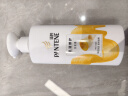 潘婷洗发水乳液修护洗护套装洗500g+护500g+护40ml 护发养发洗头膏 实拍图