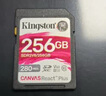 金士顿（Kingston）256GB SD存储卡 U3 V30 相机内存卡 高速sd卡大卡 4K超高清拍摄 读速200MB/s 写速160MB/s 实拍图