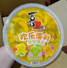 喜之郎 超大巨无霸果肉果冻2kg 配刀叉盘 儿童休闲零食节日庆典欢乐派对 实拍图