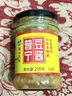 湾琴河 普宁豆酱218g潮汕特产 豆瓣酱黄豆酱即食拌面炒菜蒸鱼调味酱 实拍图