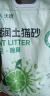 沃趣 猫砂2.0升级版无尘猫砂膨润土清香型猫砂高效除臭20斤易储存 实拍图