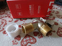 老铜匠燃气热水器球阀 球芯角阀全开大流量全铜冷热4分厨房面盆三角阀 【1只】4分 热水 黄铜球阀 实拍图