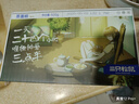 三只松鼠蒸蛋糕 520g/整箱手撕小面包口袋吐司营养早餐生日糕点 实拍图