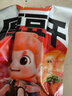 劲仔豆腐干 休闲零食豆干 素食小吃 麻辣味  20g*20包 实拍图