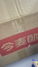 今麦郎拉面范非油炸方便面泡面桶装  刀削面+牛肉面桶多口味12桶组合装 实拍图