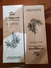 阿芙AFU马鞭草纯露爽肤水马迷纯露改善闭口粉刺毛孔湿敷补水保湿喷雾 【马迷囤货】725ml 实拍图