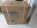 海尔（Haier）电热水器双胆扁桶3300W变频速热【BK3PRO/BK3/BK3MINI】一级能效热水器小魔盒定制 60L 3300W 小红花系列BK3mini 实拍图