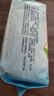 薇尔医护级日用卫生巾姨妈巾 超薄透气240mm*10片 V感贴合亲肤防漏 实拍图