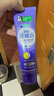 好来(原黑人)星耀白紫光色修迅白美白桂馥兰香味牙膏100g去黄去渍 实拍图