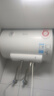 美的（Midea）【整机8年质保】40升电热水器2100W节能省电速热出租屋双重杀菌加长防电墙国家补贴15%F40-21WA1 实拍图