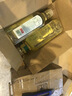 农夫山泉 东方树叶乌龙茶500ml*15瓶无糖饮料茶饮料整箱装礼盒【直播间】 实拍图