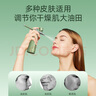 康佳（KONKA）注氧仪纳米喷雾补水仪器美容面部家用手持保水光针湿蒸脸仪生日七夕情人节礼物实用送女友女生老婆 实拍图