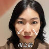 儒意（RUYI）377美白面部精华油脸部以油养肤保湿淡斑提拉紧致抗皱衰老护肤油 实拍图