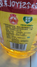 鲁花 食用油  物理压榨  玉米油6.18L  新老包装随机发放 实拍图